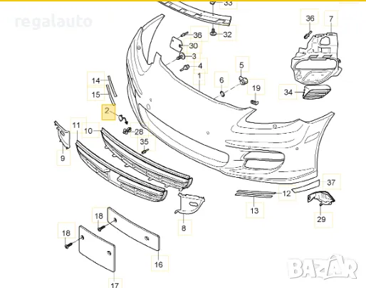 97050570300G2L,капаче теглич предна броня PORSCHE PANAMERA 970, 2008-2013, снимка 3 - Части - 48344928
