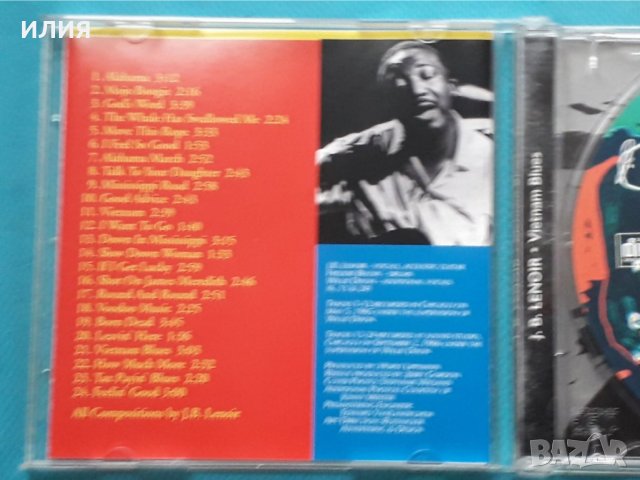 J.B. Lenoir – 1995 - Vietnam Blues (The Complete L + R Recordings)(Chicago Blues), снимка 3 - CD дискове - 43009981