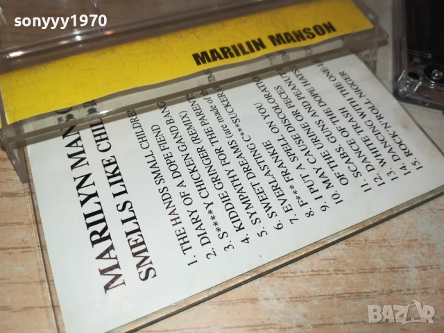 MARILYN MANSON-TAPE 2007251712, снимка 5 - Аудио касети - 51082893
