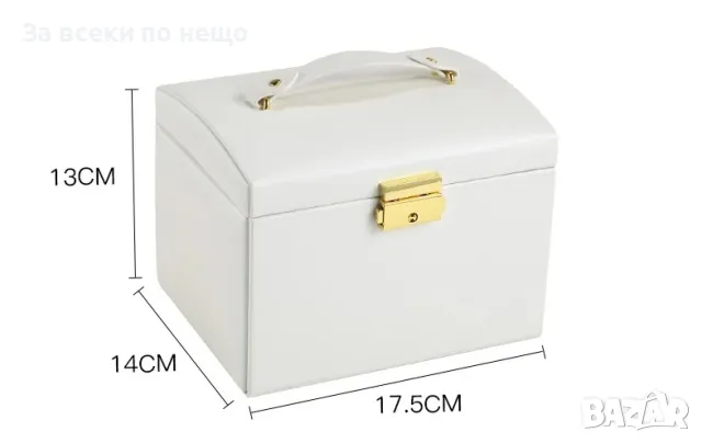 Органайзер за бижута, снимка 5 - Други - 48698381