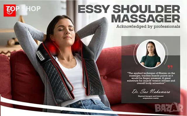 Шиатсу масажор Essy Pain Relaxing Shiatsu Massag, снимка 6 - Масажори - 49157134