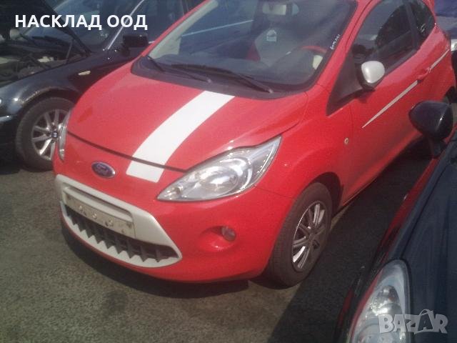 Ford Ka / Форд Ка 1.3 TDCi 2010 г.