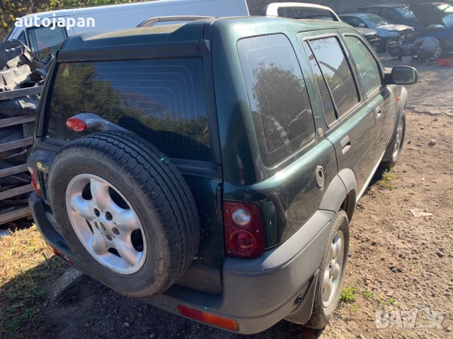 На части Land Rover Freelander 1.8i 2001г Ленд ровър фрилендър, снимка 6 - Автомобили и джипове - 27023768