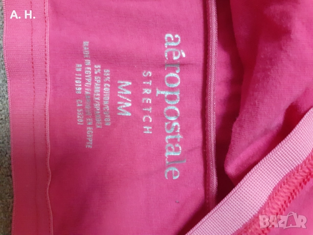 Цикламен памучен потник, снимка 3 - Потници - 51673369