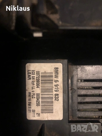 Лайт модули BMW E83 E46 , снимка 3 - Части - 53577580