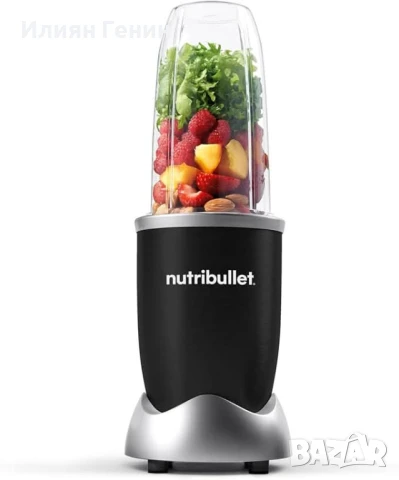 nutribullet Pro 900, персонален блендер, , снимка 2 - Блендери - 50901735