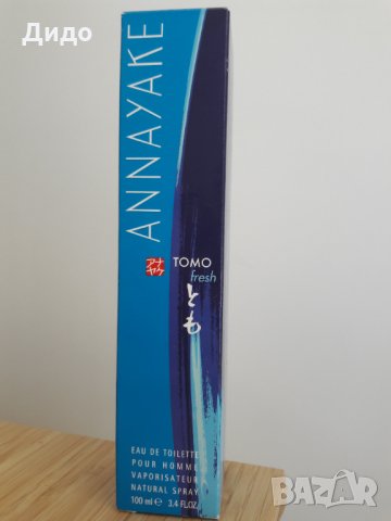 ANNAYAKE Tomo Fresh 100 мл, снимка 2 - Мъжки парфюми - 23036551
