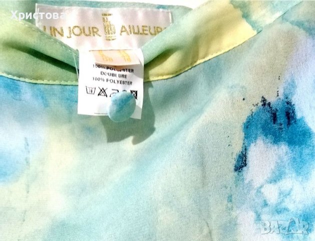 Дълга елегантна пола в синьо, жълто и бяло, L/XL, снимка 5 - Поли - 37400333