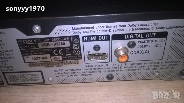 SONY RDR-HX780 USB/HDMI HDD/DVD RECORDER, снимка 16 - Плейъри, домашно кино, прожектори - 27641563