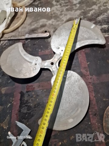 Метални Перки , снимка 2 - Селскостопанска техника - 43101893