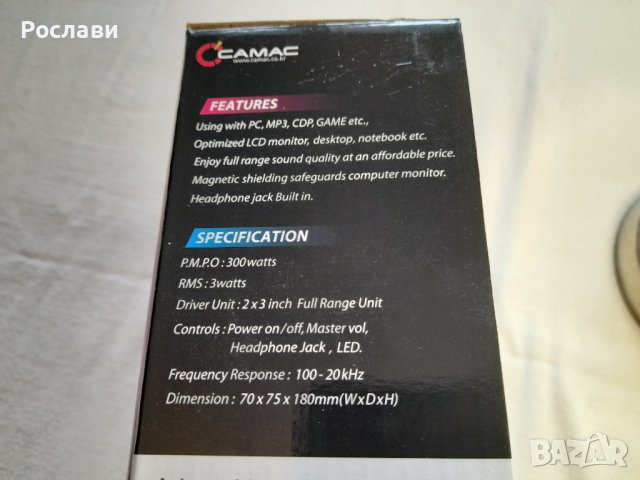 054. Камера, Тонколонки, USB хъб - за PC, Лаптоп и др., снимка 7 - Други - 38733547