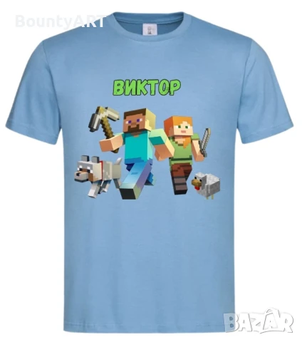 Персонализирана детска тениска Майнкрафт, снимка 5 - Детски тениски и потници - 50226405