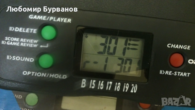 дартс darts, снимка 6 - Дартс - 51876578