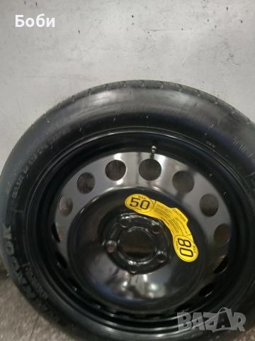 17цола патерица волво хс60 нова, снимка 12 - Аксесоари и консумативи - 52591552