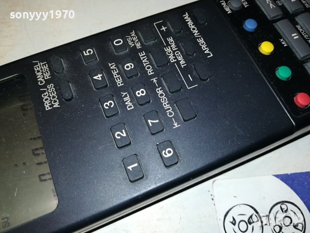 JVC REMOTE-ЗА ХИФИ ВИДЕО 1411231626, снимка 8 - Дистанционни - 42990451