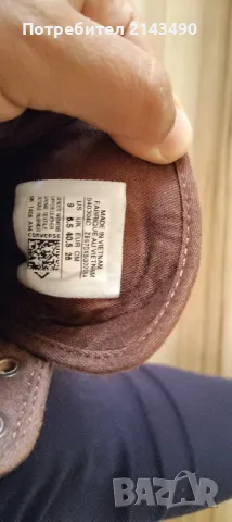 Ориг кецове Converse N:40,5 ест кожа, снимка 5 - Кецове - 50410130