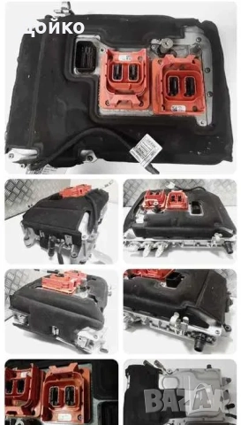 bmw,ключ,дистанц.антена модул,скоростна кутия ISN,EGS,EME,FEM,CAS,FRM, снимка 13 - Автоключарски - 52625113