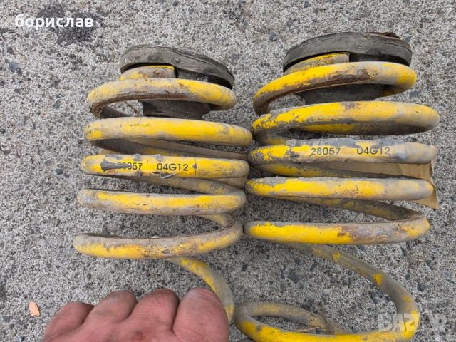 Задни пружини за Фолксваген голф 4 , снимка 3 - Части - 52268052