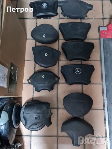 Автомобилни Еърбеци за волан