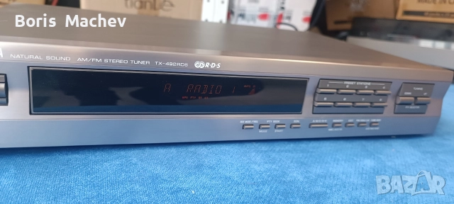 Тунер Yamaha TX-492RDS Titanium 