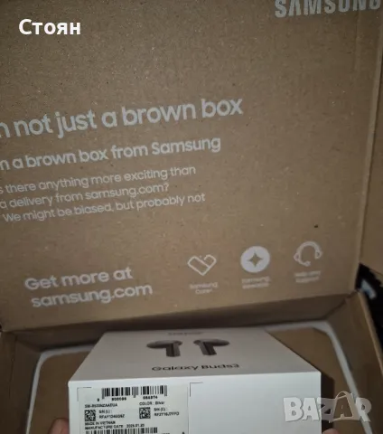 Чисто нови Samsung Buds3 слушалки, неотваряни , снимка 3 - Безжични слушалки - 49138096