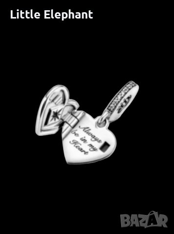 Сребърен висящ елемент отварящо сърце Пандора" Завинаги в сърцето ми"/нов