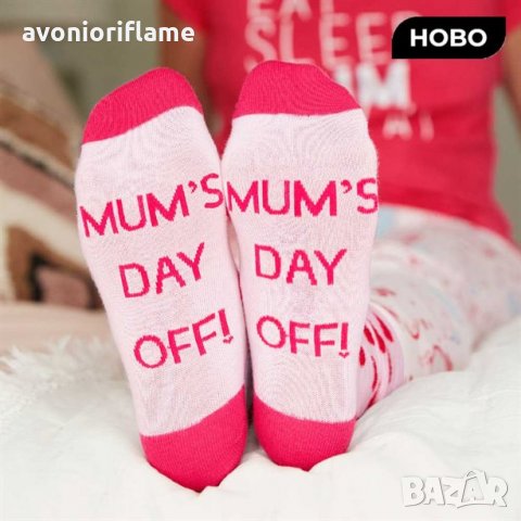 Чорапи Mum's Day Off Avon, снимка 1