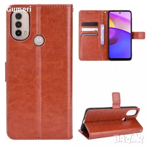 Motorola Moto E40 - Тефтер Стойка, снимка 17 - Калъфи, кейсове - 35277991