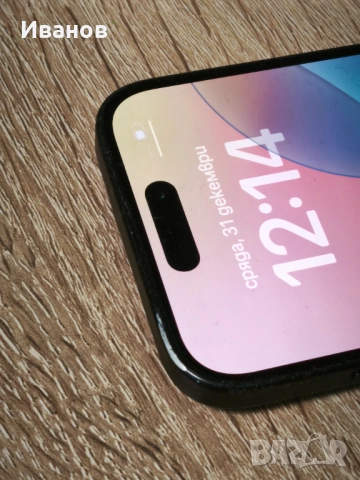 iPhone 16 128GB Black, снимка 6 - Apple iPhone - 52952511