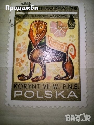 Колекция стари марки Полша, снимка 3 - Филателия - 43364421