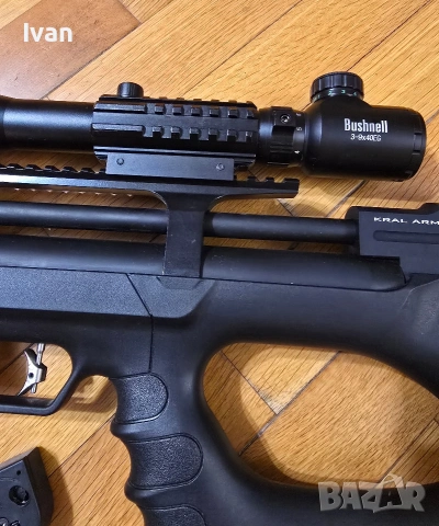 Въздушна пушка PCP Kral Arms Puncher Breaker 5,5, снимка 9 - Въздушно оръжие - 53260843