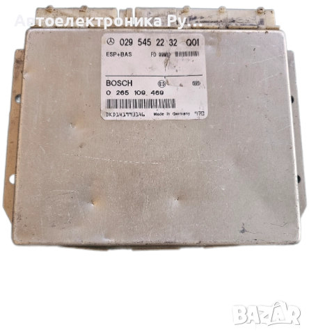 компютър ABS ESP+BAS MERCEDES W210 220CDI 270CDI 0295452232 Q01, 029 545 22 32, BOSCH, 0265109469