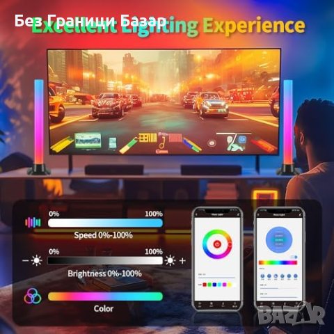 Нови Гейминг RGB Ленти 30CM Смарт Управление Музикален Режим, снимка 7 - Други - 43666678