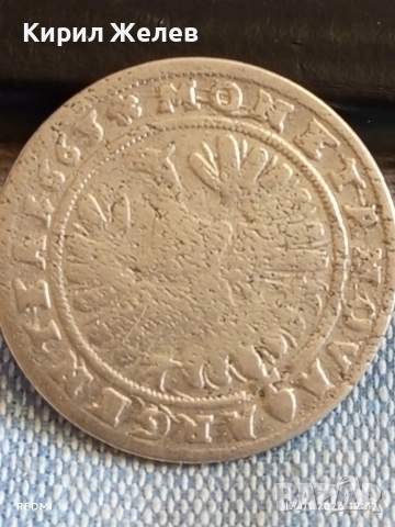 Сребърна монета 15 кройцера 1663г. Кристиян Силезия -Легниц-Берг 52921, снимка 11 - Нумизматика и бонистика - 53083861