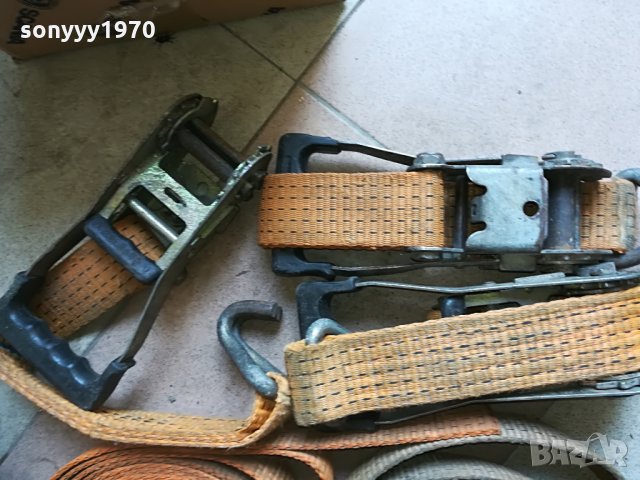 ТРЕСЧОТКИ-15ЛВ ЗА БР, снимка 3 - Аксесоари и консумативи - 28580087