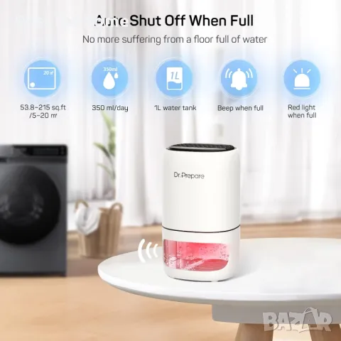 Влагоабсорбатор DR.PREPARE Изсушители за дома, 2-в-1, снимка 4 - Влагоабсорбатори и влагоуловители - 48448883