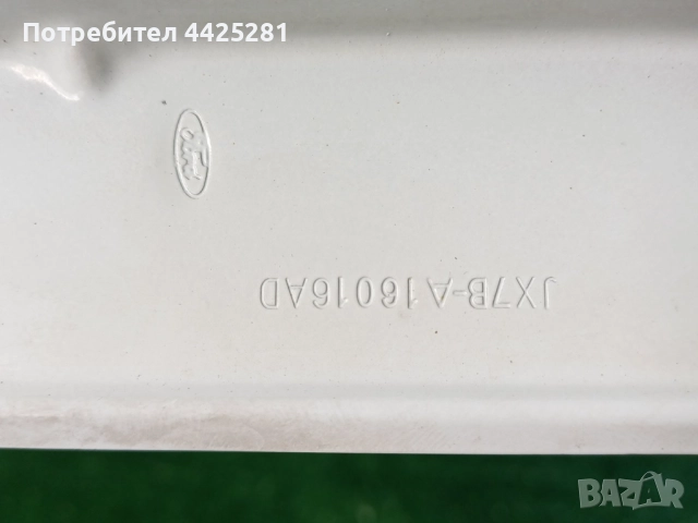 калник десен Ford Focus mk4 модел 2018-2024 г. #1008V, снимка 7 - Части - 51499063