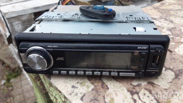 Си ди с флашка+дистанционо