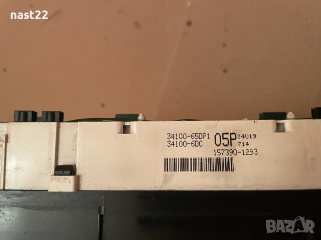 Километражно табло Сузуки Гранд Витара/Suzuki Grand Vitara 1998-2005 1.6 97 к.с., снимка 2 - Части - 52770595