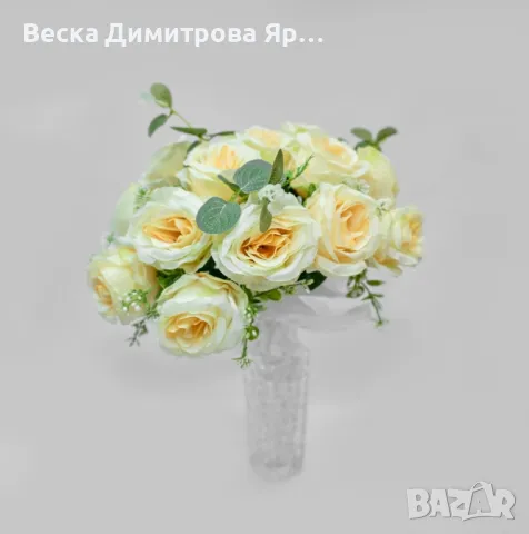 Изкуствени букети с рози и евкалиптови листа – Елегантна украса с дълготраен ефект, снимка 4 - Изкуствени цветя - 50322171