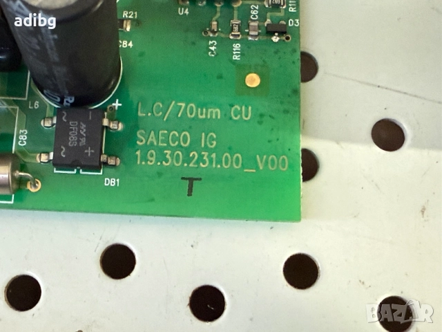 Платка - Saeco Minuto HD8761 Philips, снимка 6 - Кафемашини - 52933534