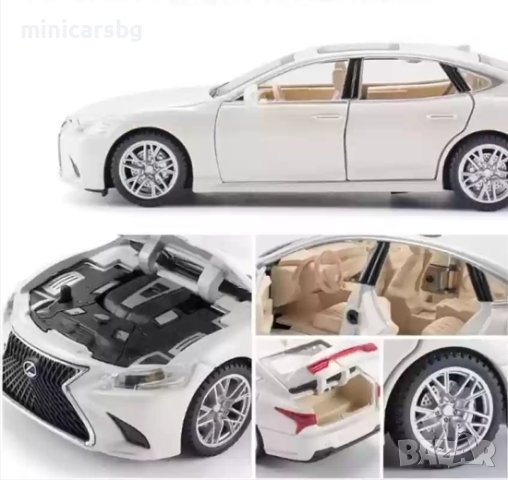 Метални колички: Lexus LS 500 h (Лексус), снимка 7 - Колекции - 43571313