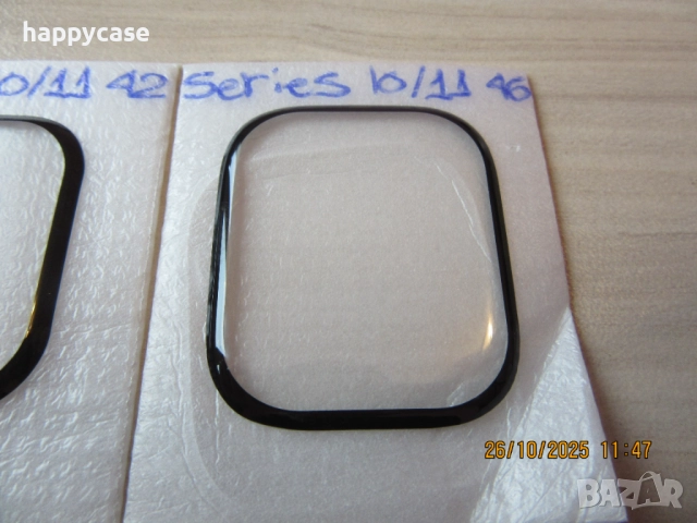 Apple Watch Ultra / Series 11 10 8 / SE / 5D Протектор за цял екран, снимка 12 - Смарт часовници - 41043699