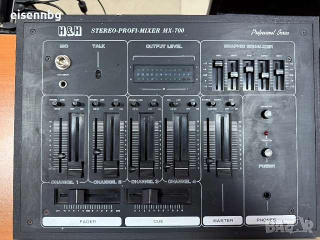 3 Бр. Пултове и Миксери, снимка 5 - Ресийвъри, усилватели, смесителни пултове - 52109234