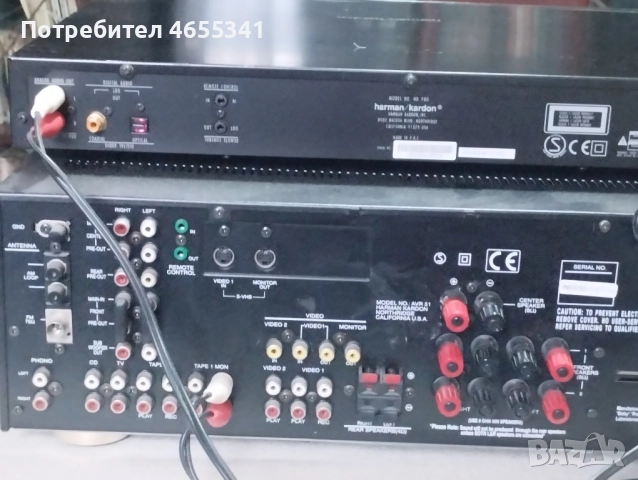 harman kardon , снимка 4 - Аудиосистеми - 52506361