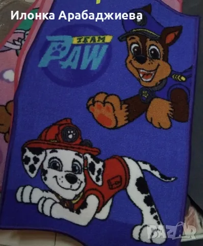 Детско килимче, Paw Patrol 50 x 75 cm, снимка 1 - Други - 49185811