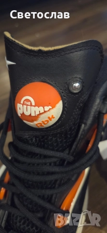 Reebok Pump It Up, снимка 2 - Маратонки - 52909241