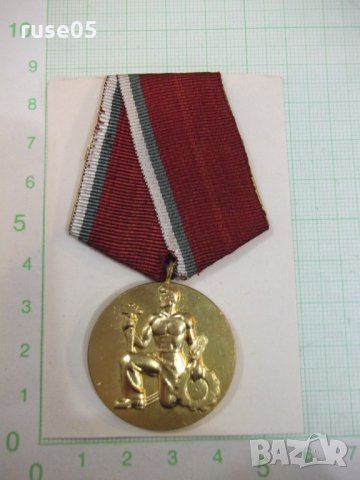 Орден "Народен орден на труда" - I степен без венче - 1