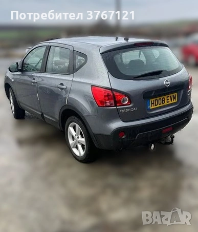 Nissan Qashqai 2008 150кс на части, снимка 2 - Части - 52388590