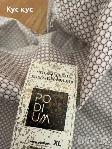 Чисто нова туника или рокля, снимка 3 - Рокли - 47355324